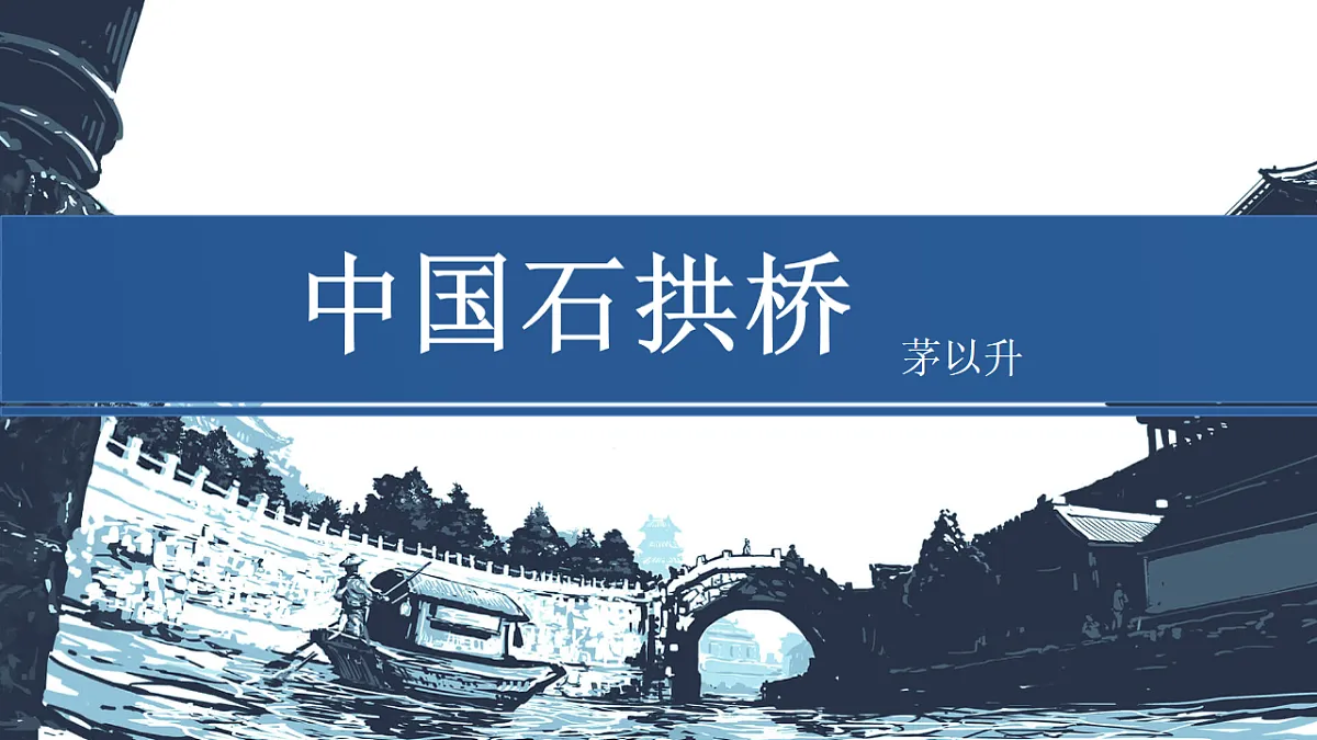 17671443第1页