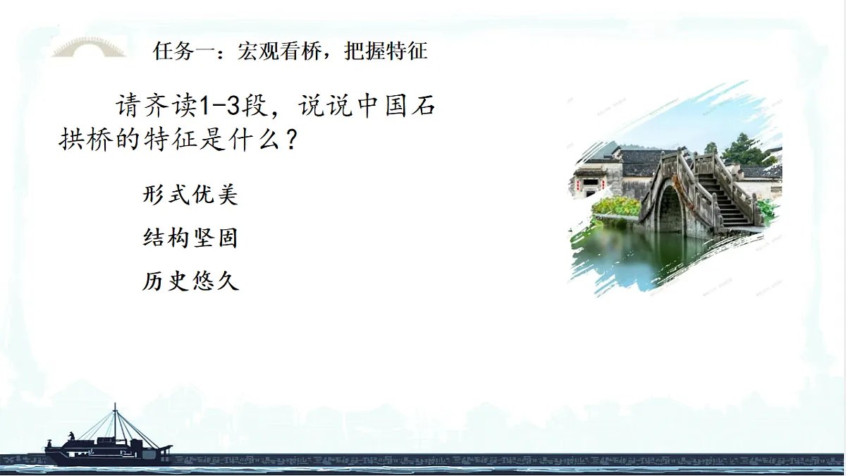 17671443第3页
