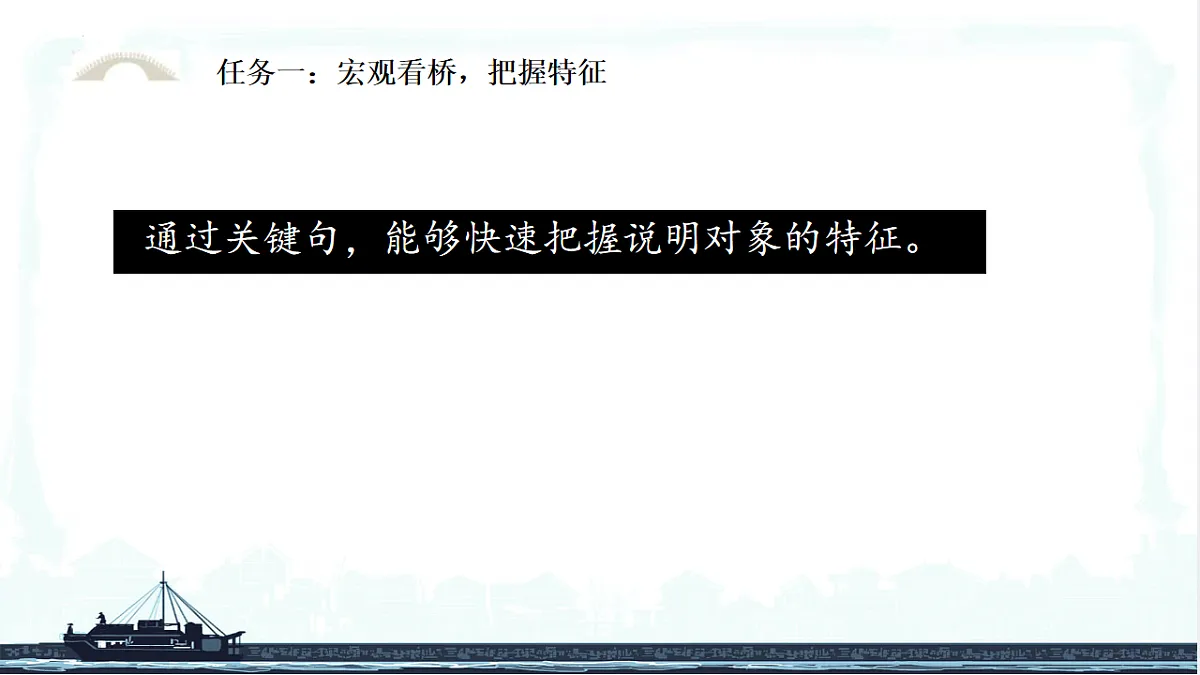 17671443第4页