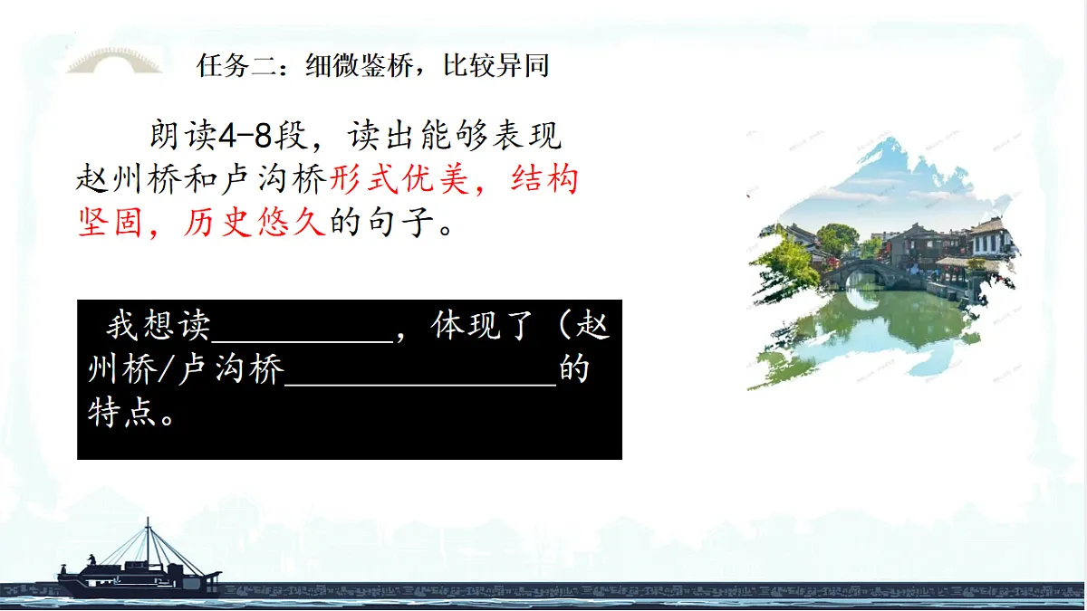 17671443第5页