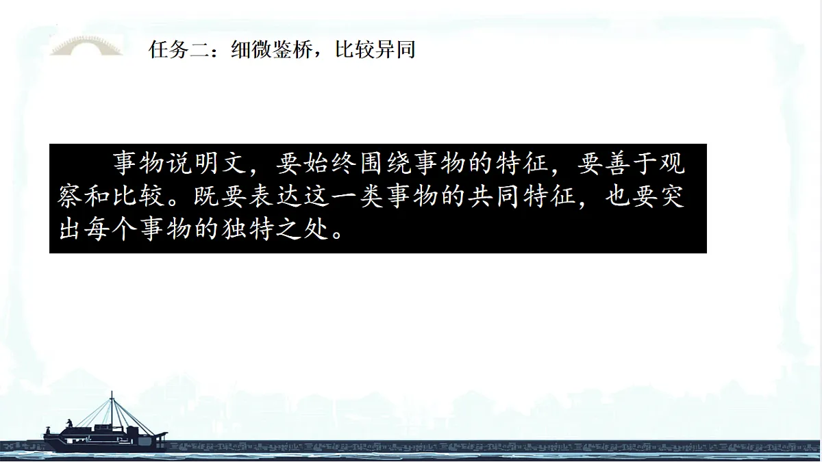 17671443第8页