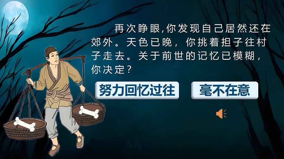 17671460第5页