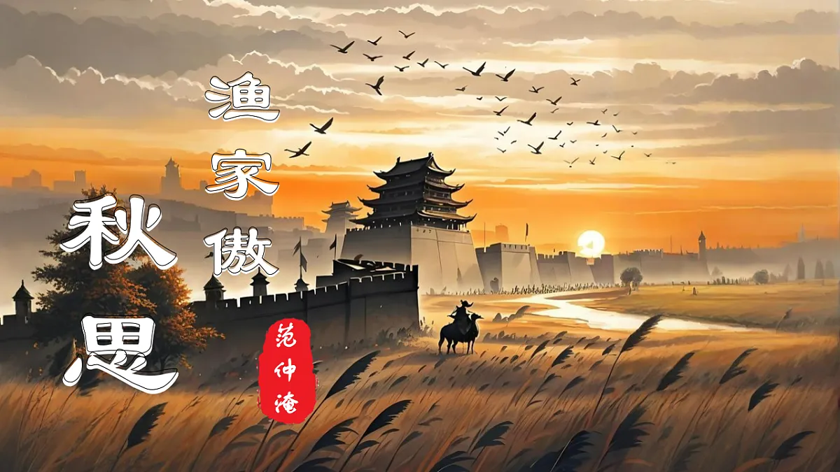17671461第2页