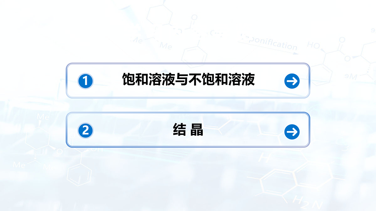 17671604第2页
