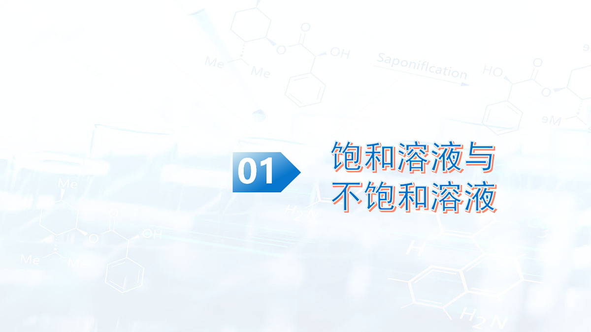 17671604第5页
