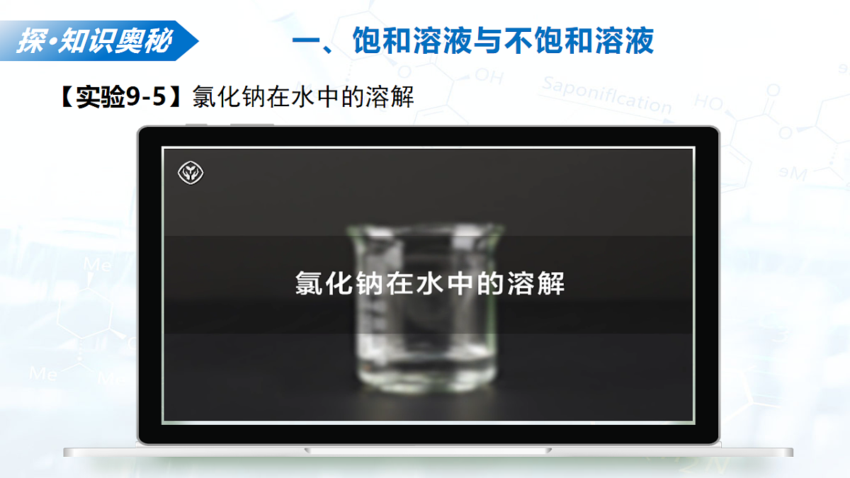 17671604第6页