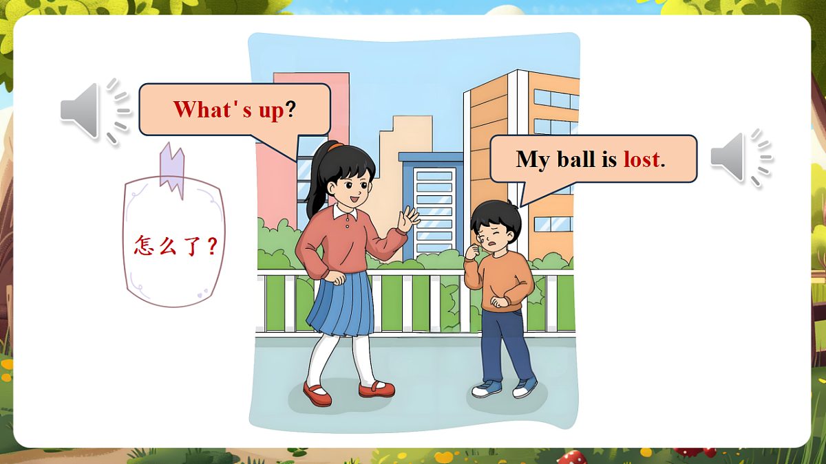 Unit 8 Lesson 1 Part A Let’s talk 课件(共41张ppt)第8页