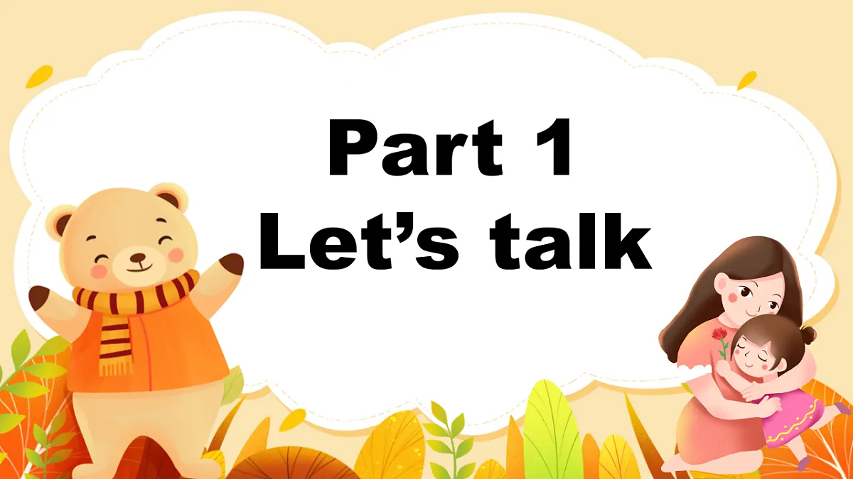Unit 2第1课时(教学课件)Part A Let's talk&Describe and choose第7页