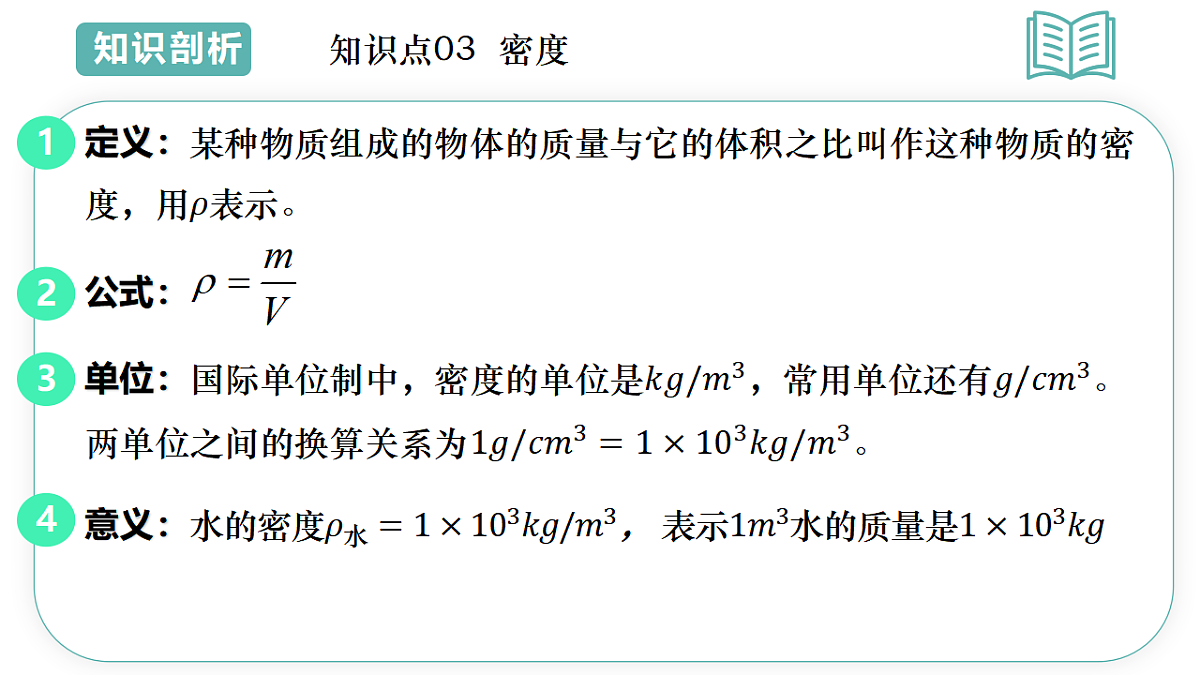 17673052第7页