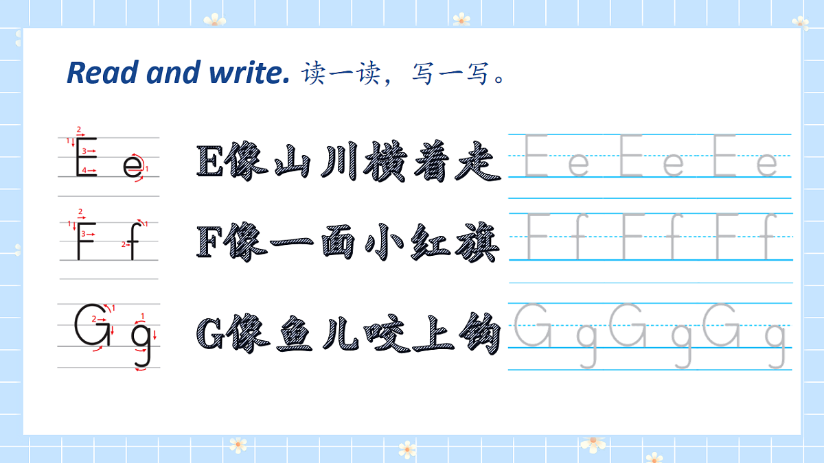 17673155第5页