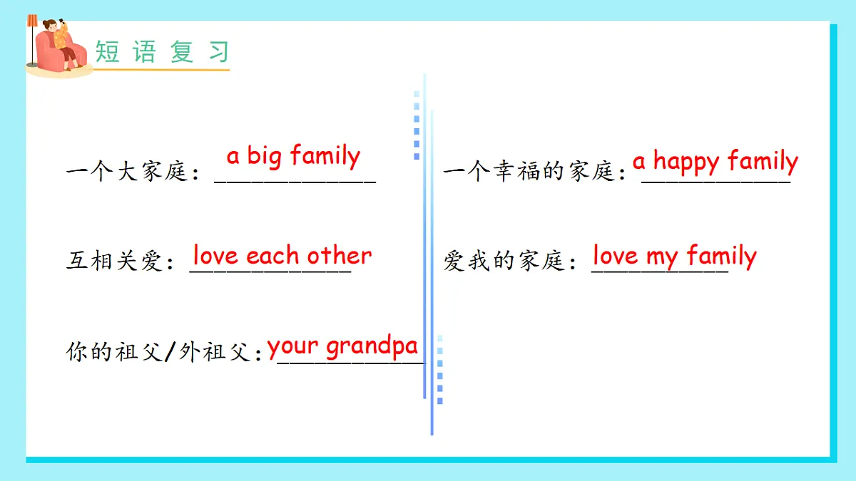 17673179第6页