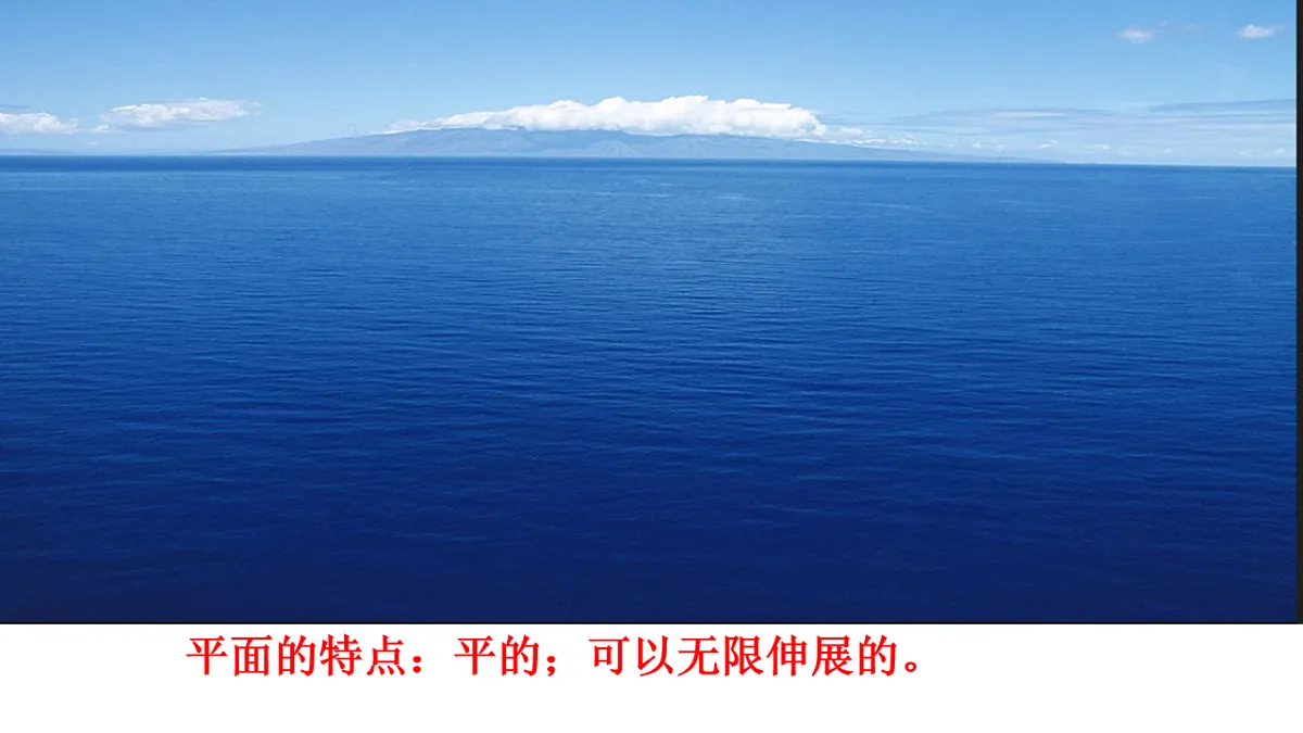 17674320第6页