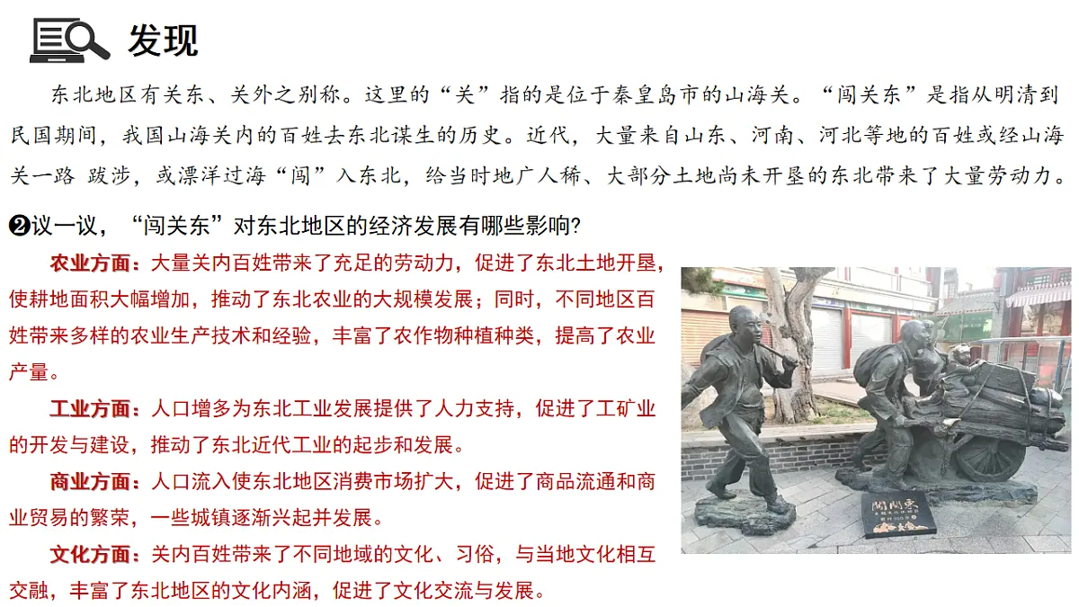 17675046第5页