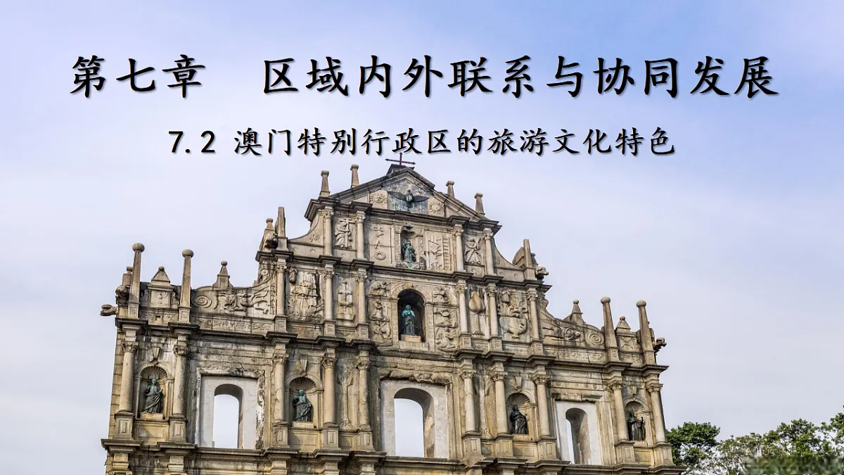 17675050第1页