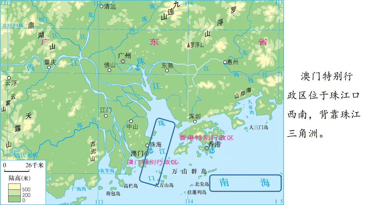 17675050第7页