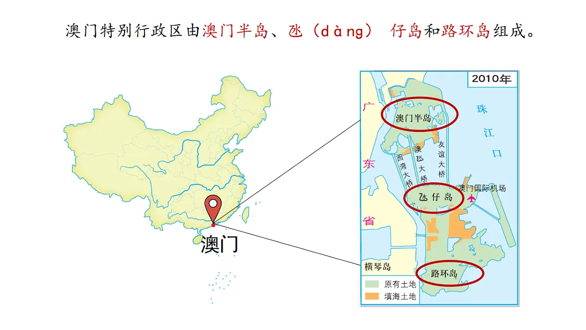 17675050第8页