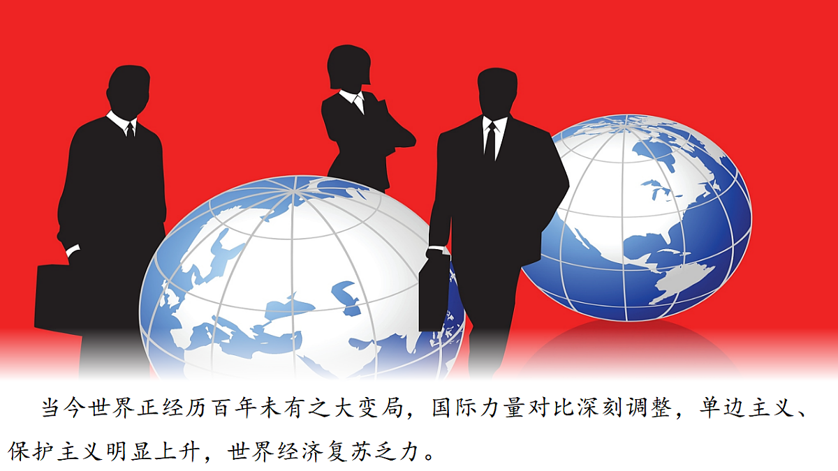 17675065第6页