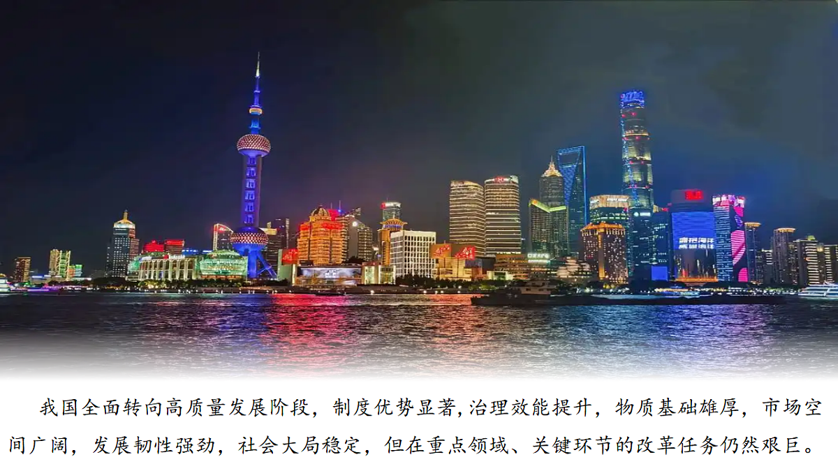 17675065第7页