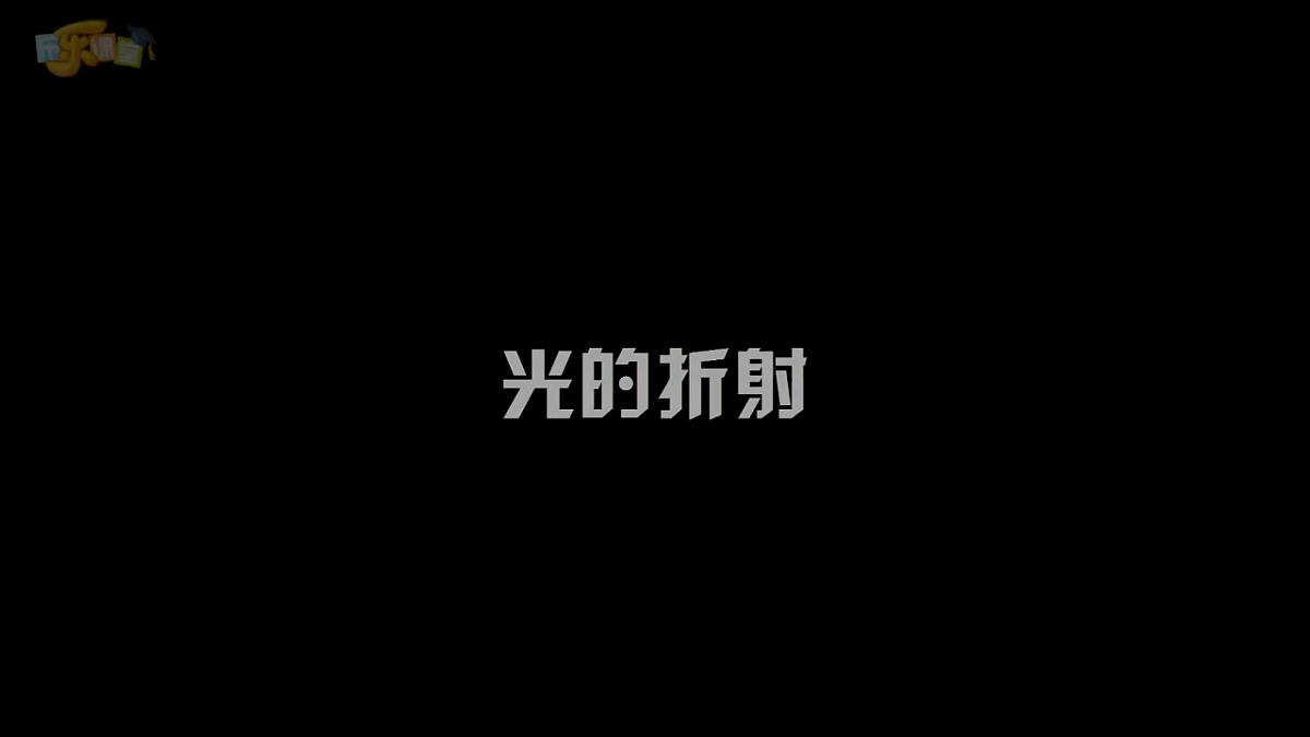 17675238第6页