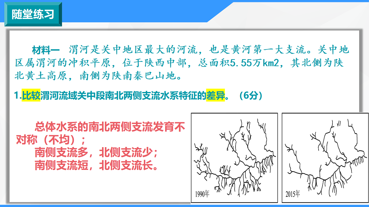 17675812第8页