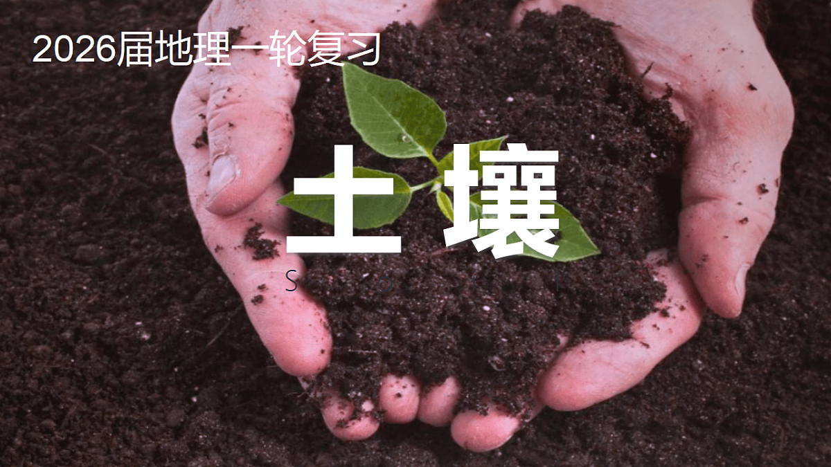 17675813第1页