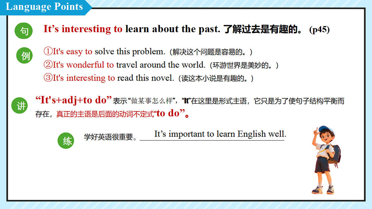 17676807第7页