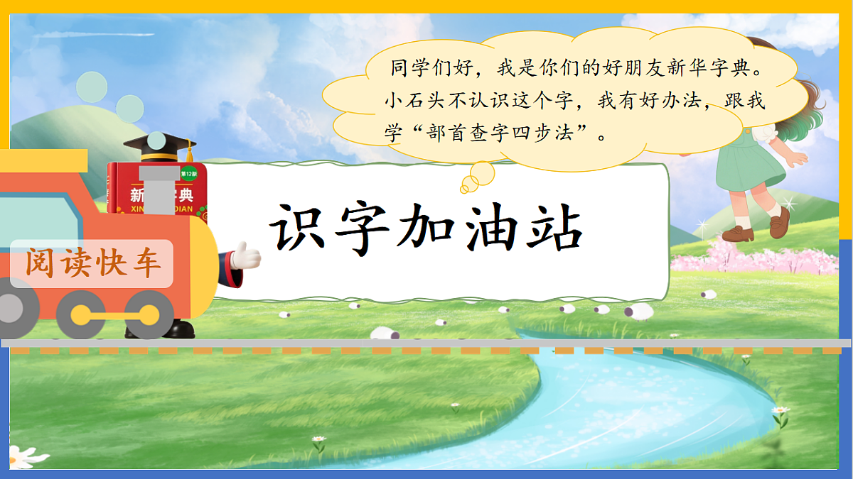 17677058第3页
