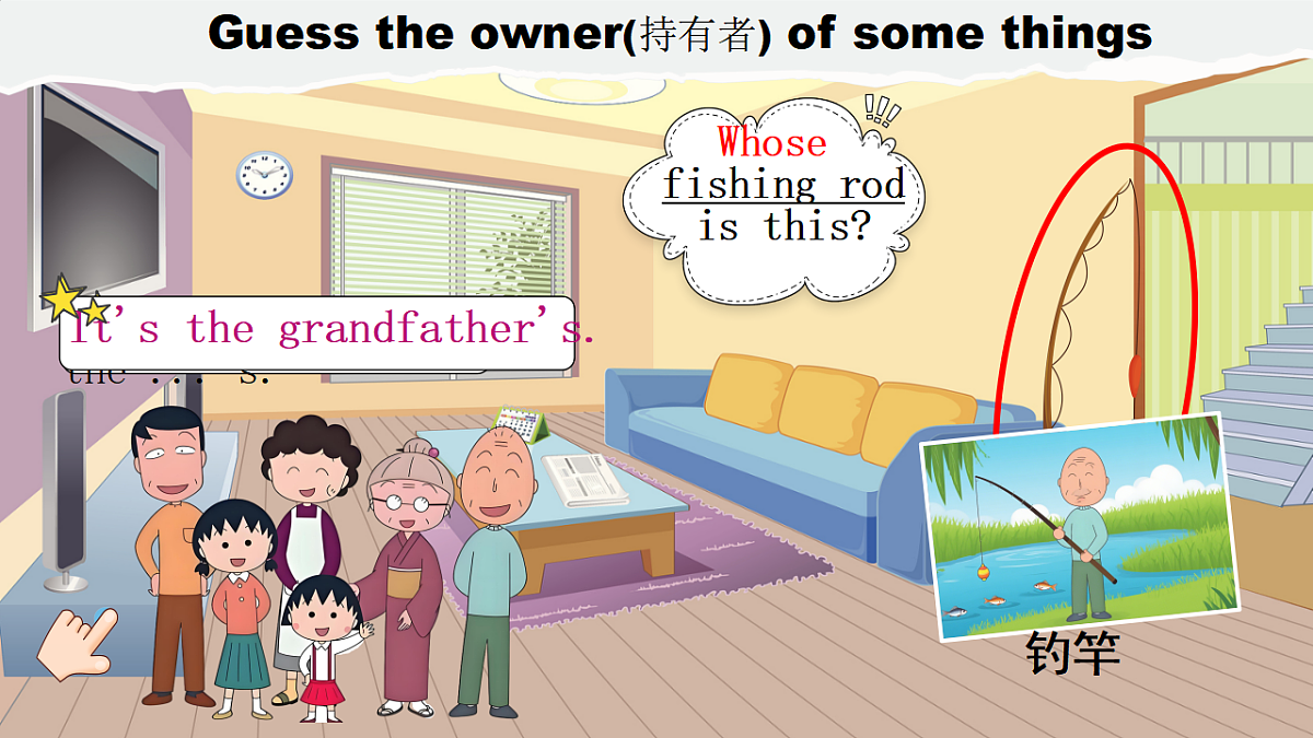 17677393第3页