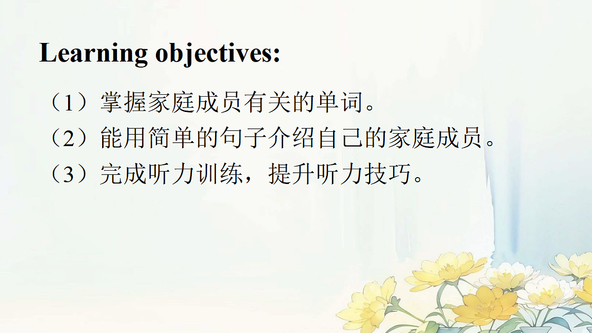 17677394第2页