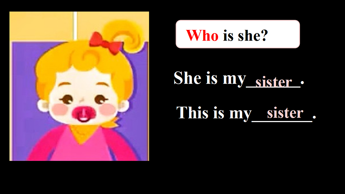 17677394第8页