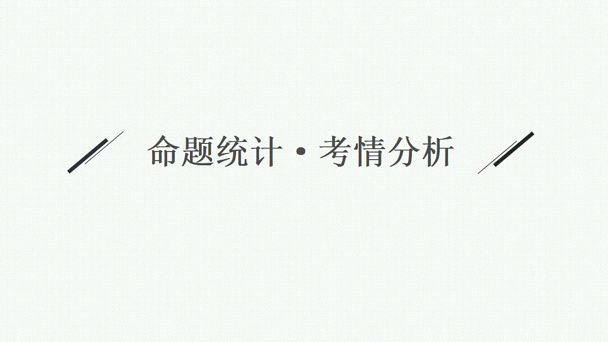 17677692第3页