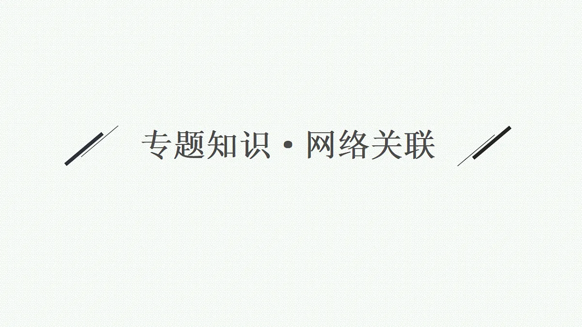 17677692第7页