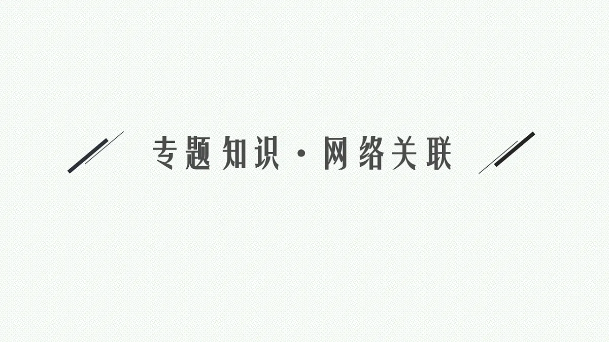 17677694第7页