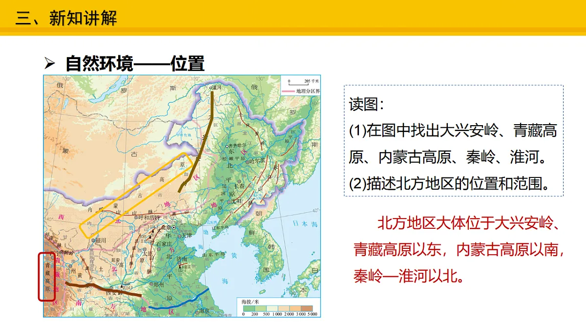17677906第4页