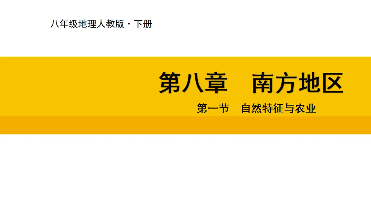 17677907第1页