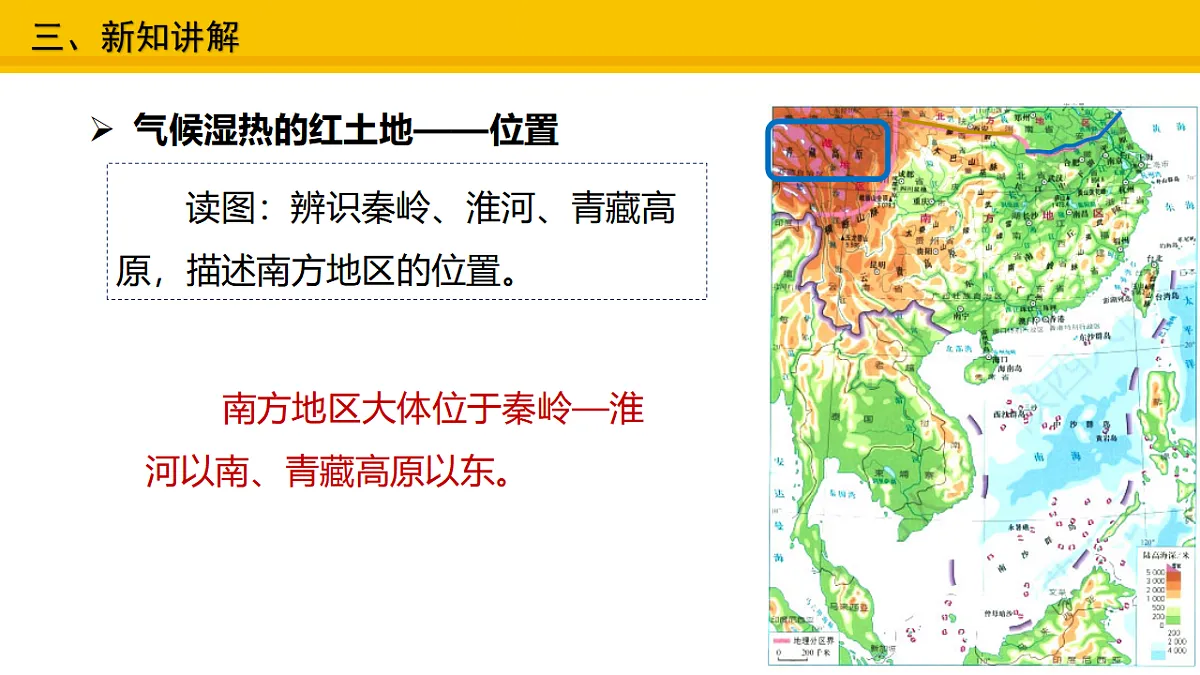 17677907第4页