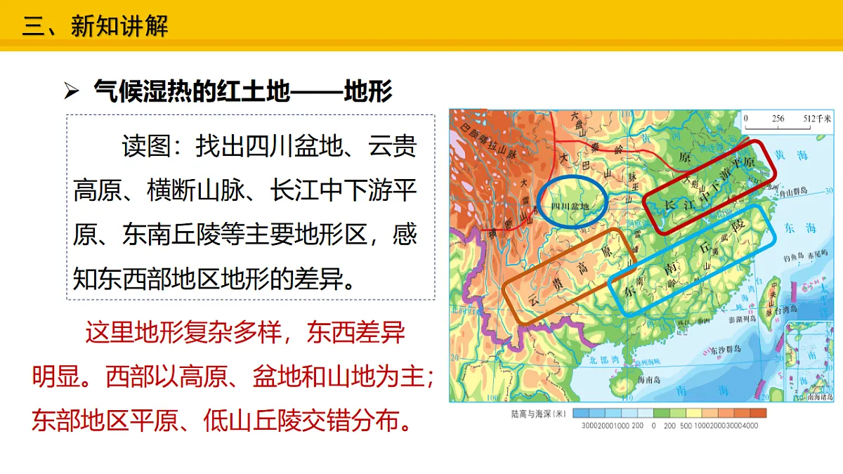 17677907第5页