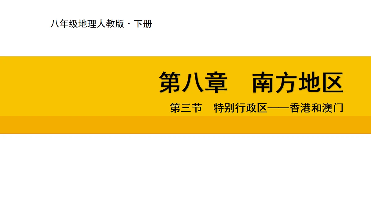 17677909第1页