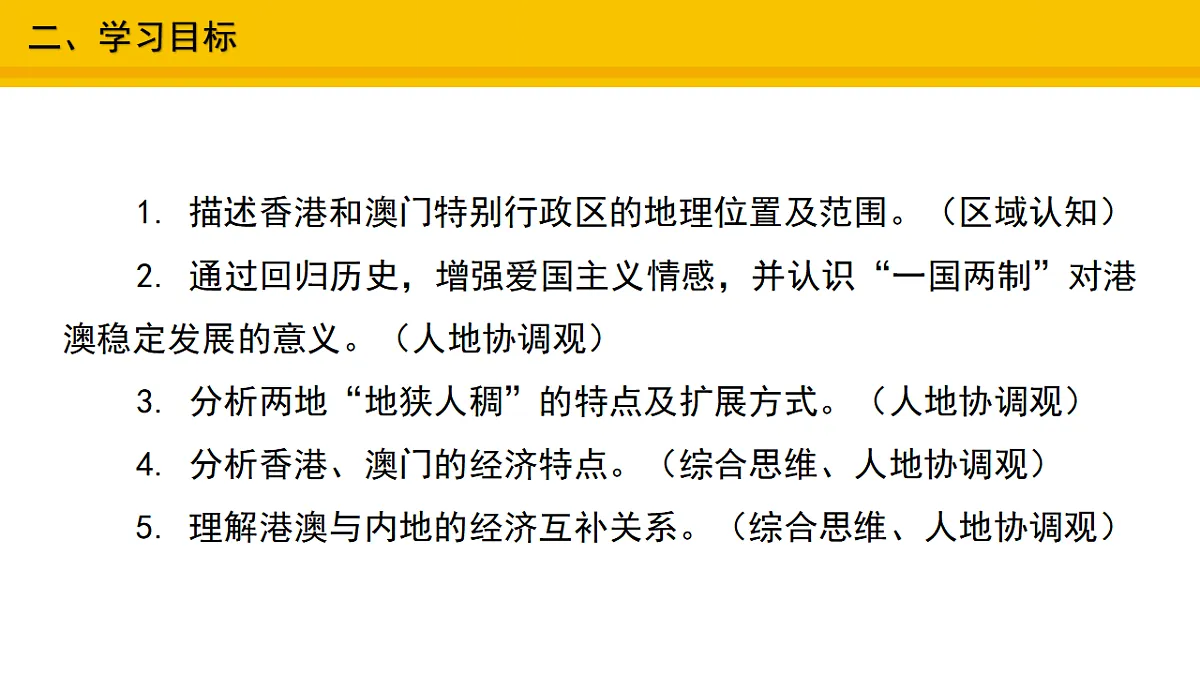 17677909第3页