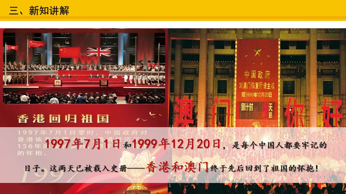 17677909第4页