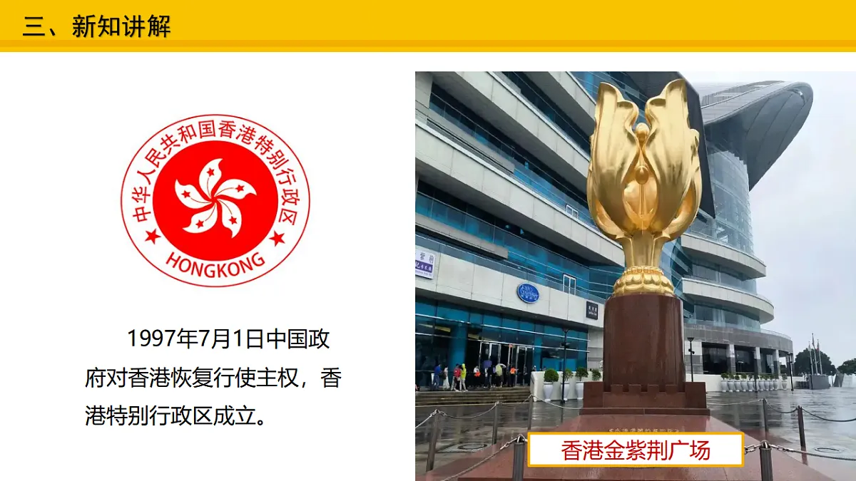 17677909第5页