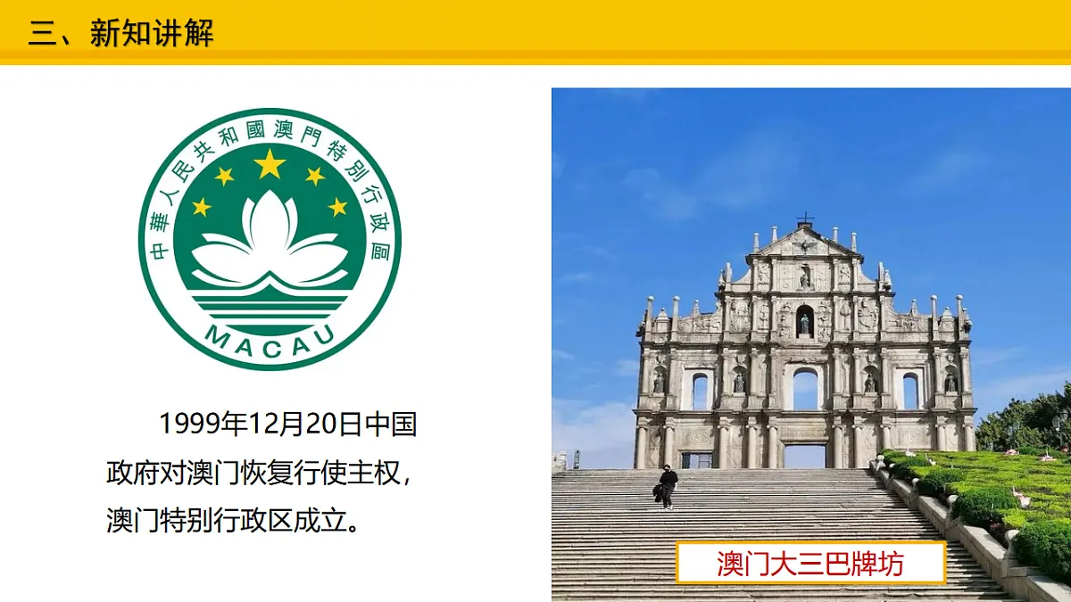 17677909第6页