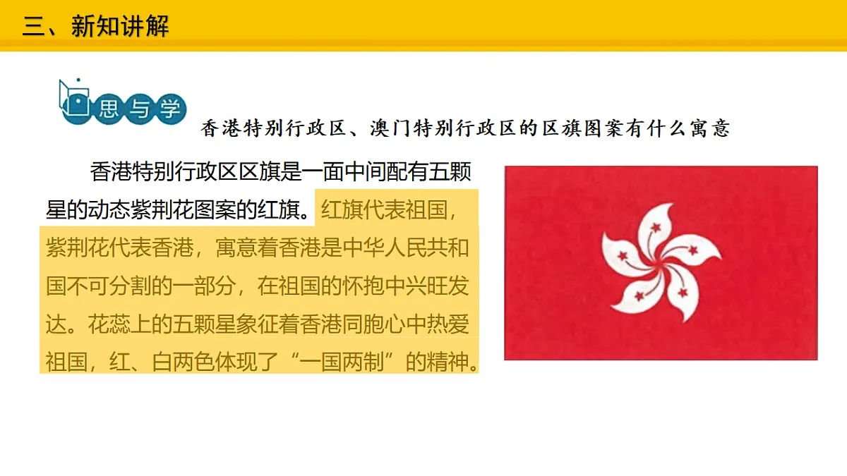 17677909第7页