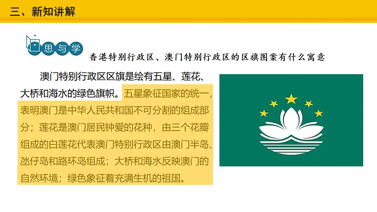 17677909第8页