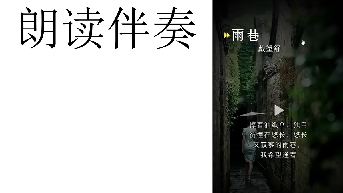 17677910第2页