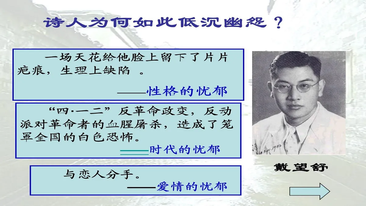17677910第7页