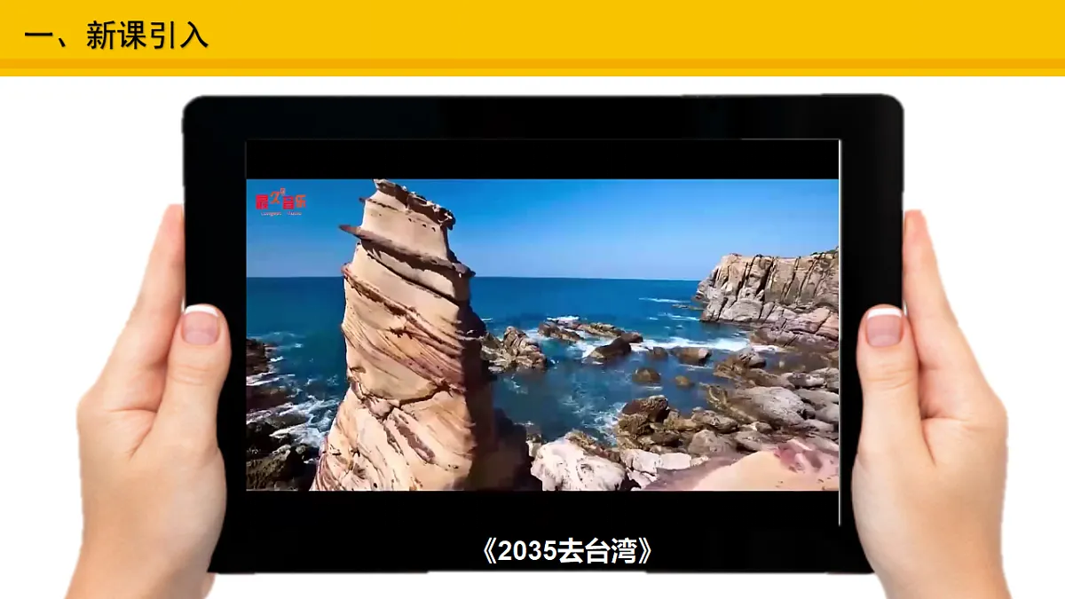 17677969第2页