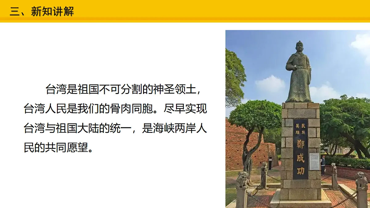 17677969第5页
