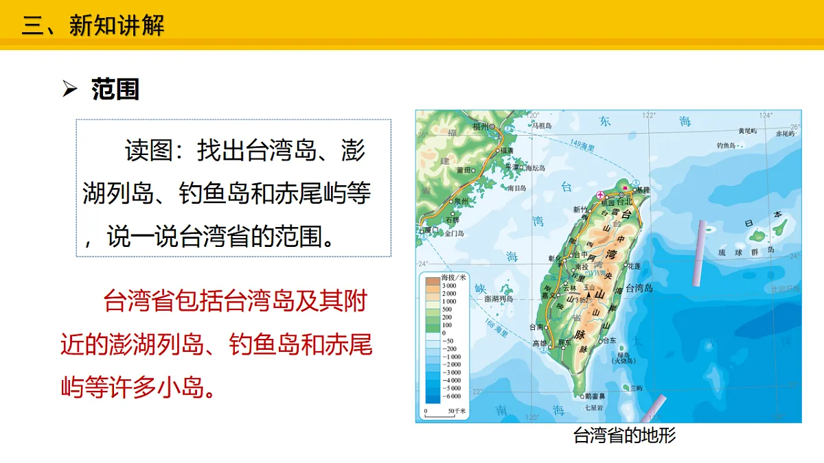 17677969第6页