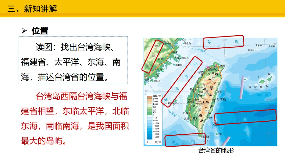 17677969第8页